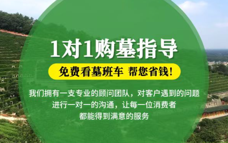 山南防城港市防城区哪种材质的骨灰盒更受欢迎呢？